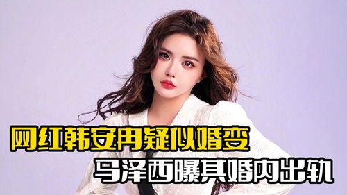 泽西最新爆料,揭秘娱乐圈惊人内幕