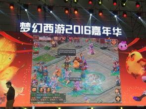 五神兽爆料视频,五神兽爆料视频深度解析  第3张