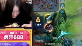 大仙爆料吃鸡视频,吃鸡视频背后的精彩幕后