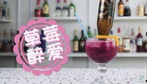 自助啤酒爆料怎么做视频,轻松上手，打造专属风味视频攻略