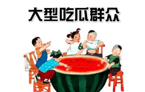 娱乐吃瓜酱看图,揭秘明星幕后故事，吃瓜酱带你一探究竟